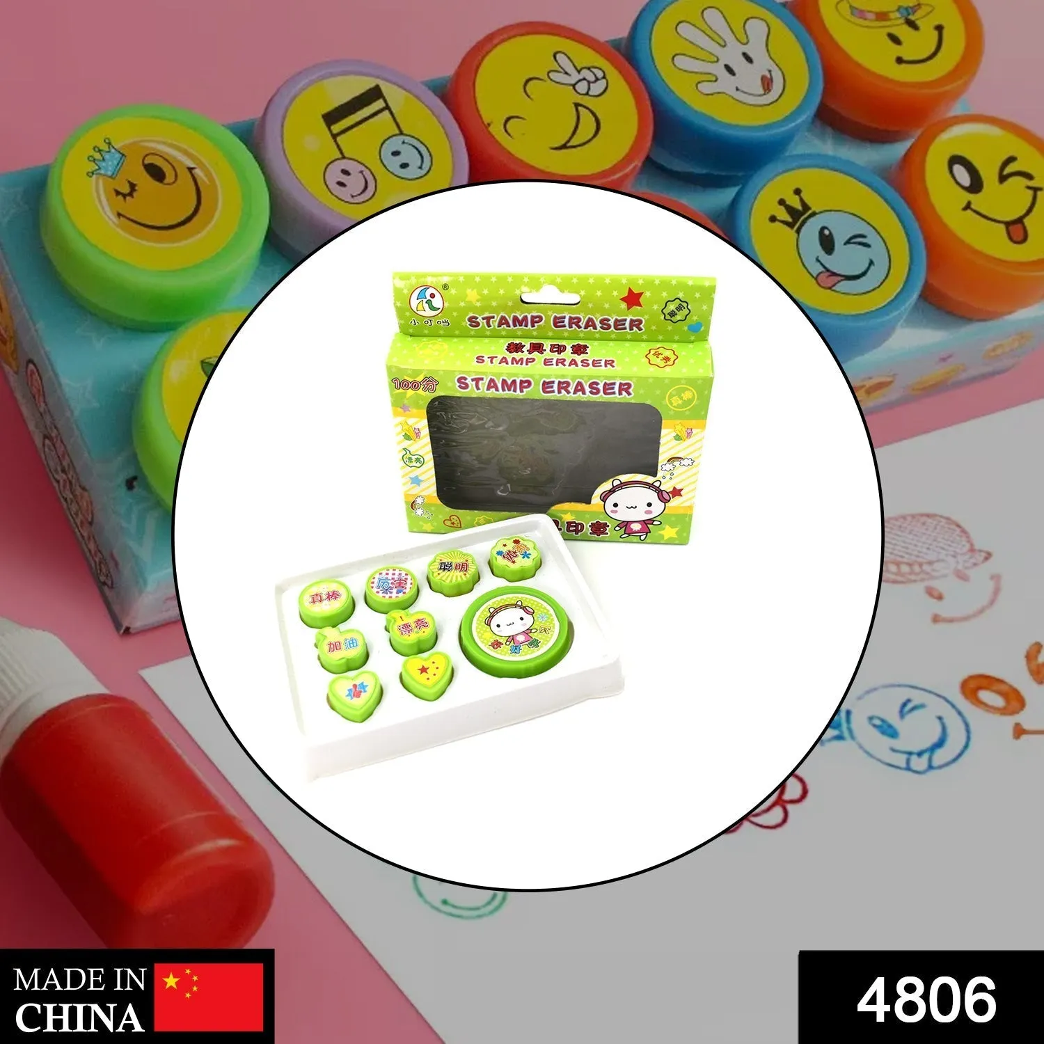 4806 9 Pc Stamp Set used in all types of household places by kids and childrens for playing purposes.